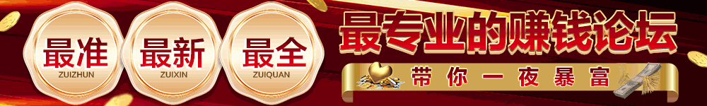 顶部广告